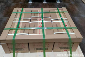 两江机场快递酒水【机场货运当天